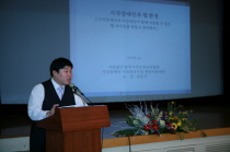 [08.12.8] 한국 웹 접근성평가센터 개소식 썸네일